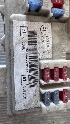  (  BSI / BSM )  Ford Focus - 97RA-000001 / 97RA-012108 | Mobile.bg    2