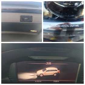 Skoda Superb 2.0TDI/150KC, снимка 13