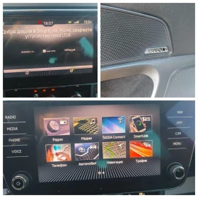 Skoda Superb 2.0TDI/150KC, снимка 11