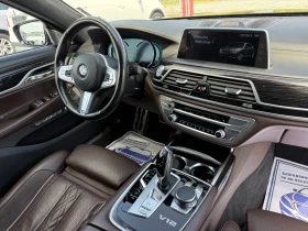 BMW 760 (KATO НОВА)^(X-Drive)^(M-Paket)^(LONG), снимка 16