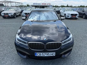BMW 760 (KATO НОВА)^(X-Drive)^(M-Paket)^(LONG), снимка 2
