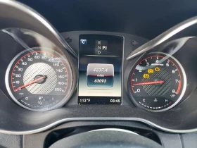 Mercedes-Benz C 63 AMG 4.0l -S, снимка 9