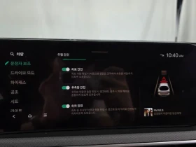 Kia K5 2.0 Lpi Prestige, снимка 16