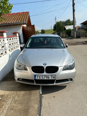  BMW 520