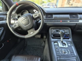 Audi S8 5.2, снимка 3