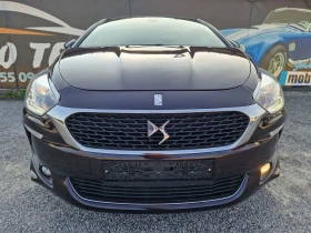 Citroen DS5 2.0BlueHDi 180kc, снимка 5