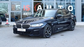 BMW 530 G30/xDrive/Virtual/Ambient/F1/Подгрев/Камера, снимка 1