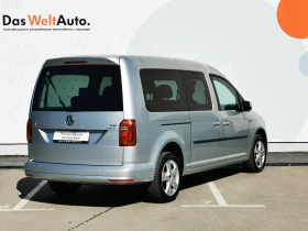 Обява за продажба на VW Caddy PKW Maxi Trendline BMT ~12 500 лв. - изображение 1