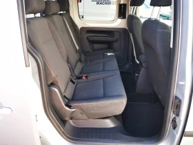 Обява за продажба на VW Caddy PKW Maxi Trendline BMT ~12 500 лв. - изображение 6