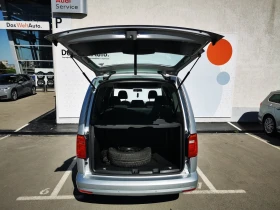 Обява за продажба на VW Caddy PKW Maxi Trendline BMT ~12 500 лв. - изображение 7