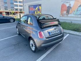 Обява за продажба на Fiat 500 ~8 300 лв. - изображение 4