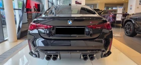 Обява за продажба на BMW M4 CS xDrive  ~ 299 998 лв. - изображение 3
