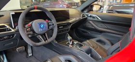 Обява за продажба на BMW M4 CS xDrive  ~ 299 998 лв. - изображение 4
