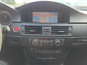 BMW M3 * * БЕЗ ПЪРВОНАЧАЛНА ВНОСКА* - 26700 лв. - 12091671 12