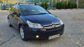 Citroen C4 1.6 GAZ/FACELIFT/KLIMA - 5350 лв. / 2735.41 € - 71064099 9