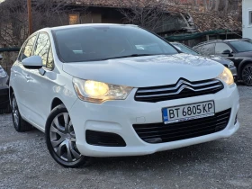 Citroen C4 1.6 HDI 92 К.С. КОЖА / КЛИМА / ТЕМПОМАТ  - 3899 € / 7625.78 лв. - 69606383 2