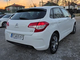 Citroen C4 1.6 HDI 92 К.С. КОЖА / КЛИМА / ТЕМПОМАТ  - 3899 € / 7625.78 лв. - 69606383 4