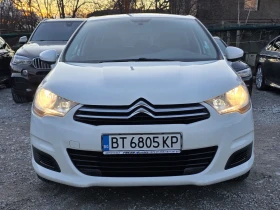 Citroen C4 1.6 HDI 92 К.С. КОЖА / КЛИМА / ТЕМПОМАТ  - 3899 € / 7625.78 лв. - 69606383 7
