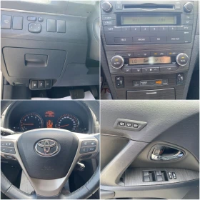 Toyota Avensis 1.8 AT Executive | Auto.bg — изображение 17