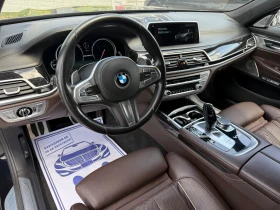 BMW 760 (KATO ����)^(X-Drive)^(M-Paket)^(LONG) | Mobile.bg � ����� ������ 11