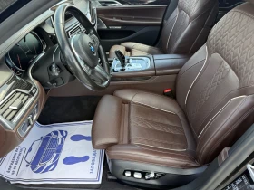 BMW 760 (KATO ����)^(X-Drive)^(M-Paket)^(LONG) | Mobile.bg � ����� ������ 10