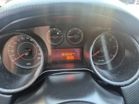 Fiat Bravo 1.6 JTD ITALY | Auto.bg — изображение 15