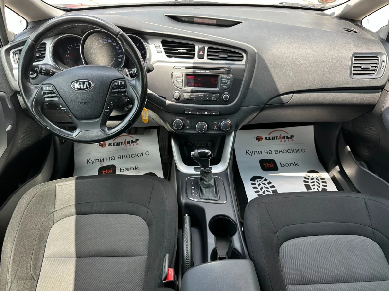 Kia Ceed Автоматик/1.6d 128 к.с., снимка 10 - Автомобили и джипове - 50736871