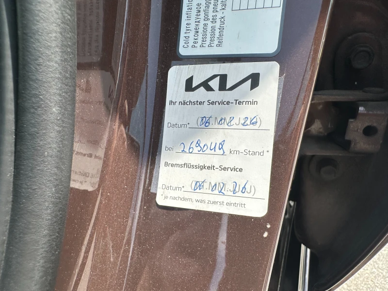 Kia Ceed Автоматик/1.6d 128 к.с., снимка 11 - Автомобили и джипове - 50736871