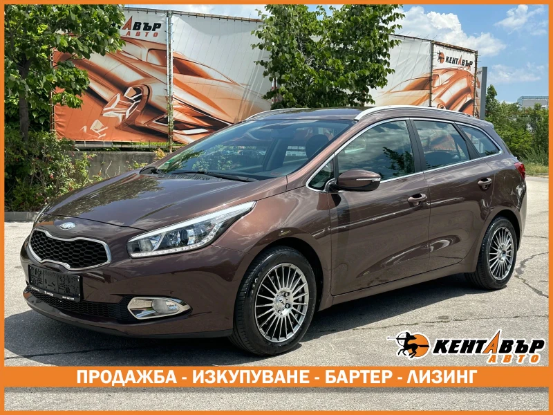 Kia Ceed Автоматик/1.6d 128 к.с.
