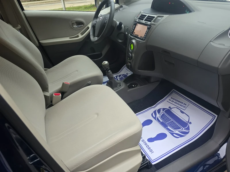 Toyota Yaris 1.33i ШВЕЙЦАРИЯ , снимка 14 - Автомобили и джипове - 53052097