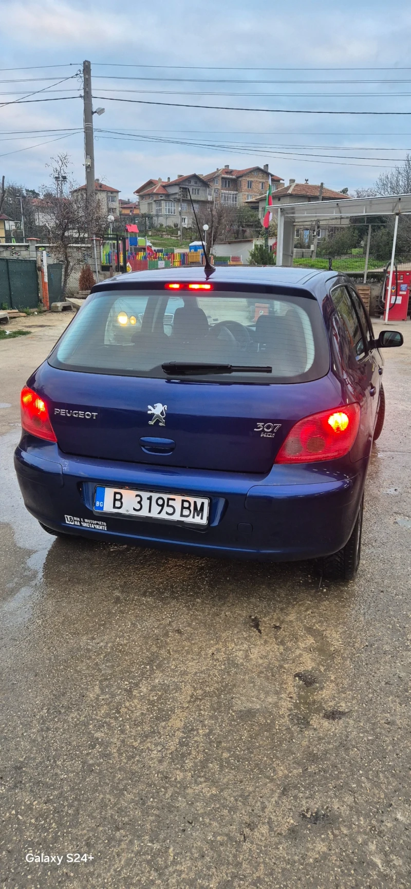 Peugeot 307 2.0HDI, снимка 4 - Автомобили и джипове - 53403373