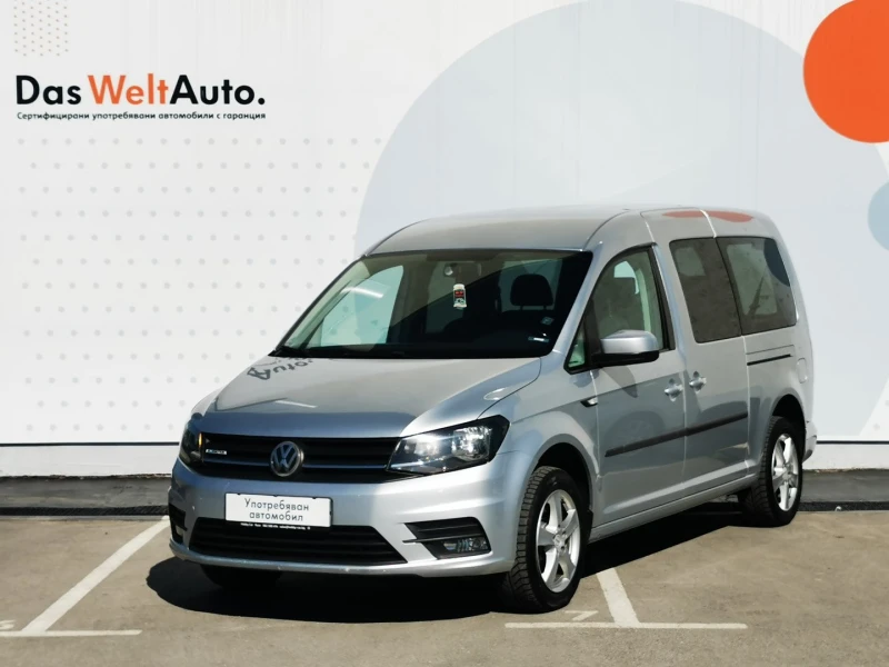 VW Caddy PKW Maxi Trendline BMT - 12500 лв. - 91826105 | Car24.bg