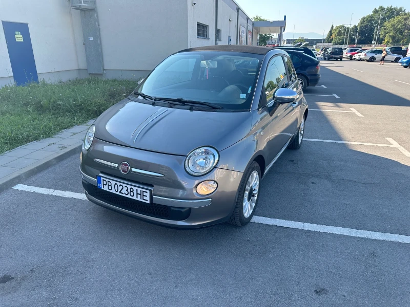 Fiat 500 - 8300 лв. - 99406887 1