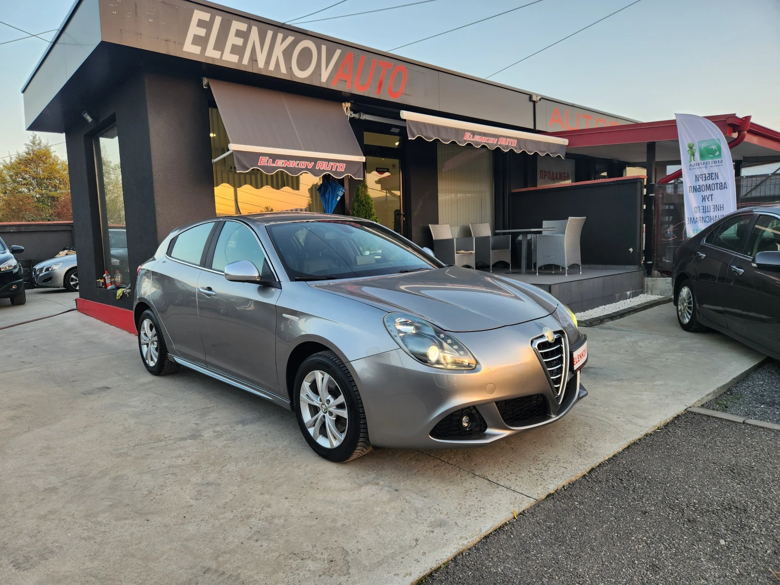 Alfa Romeo Giulietta 2.0JTDm-2-170к.с НАВИГАЦИЯ-BOSE-ГЕРМАНИЯ - [1] 