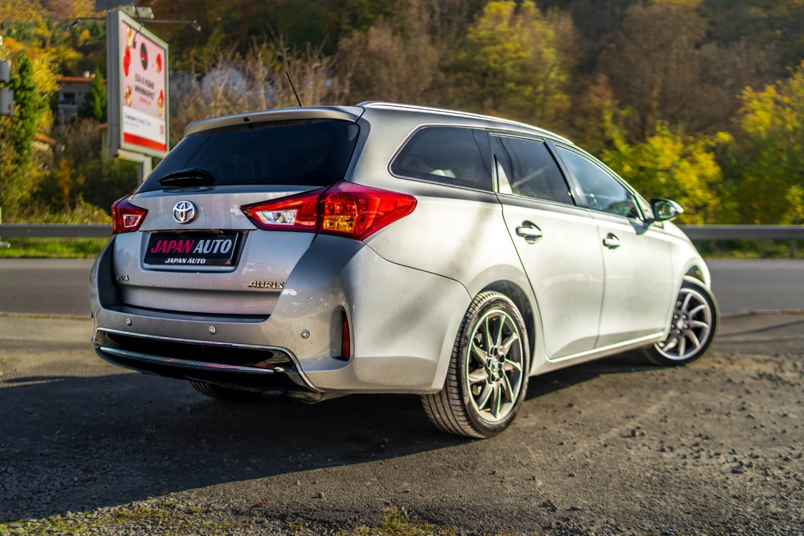 Toyota Auris 2.0 D-4D 124HP FULL!!! СУПЕР СЪСТОЯНИЕ!!! - изображение 4