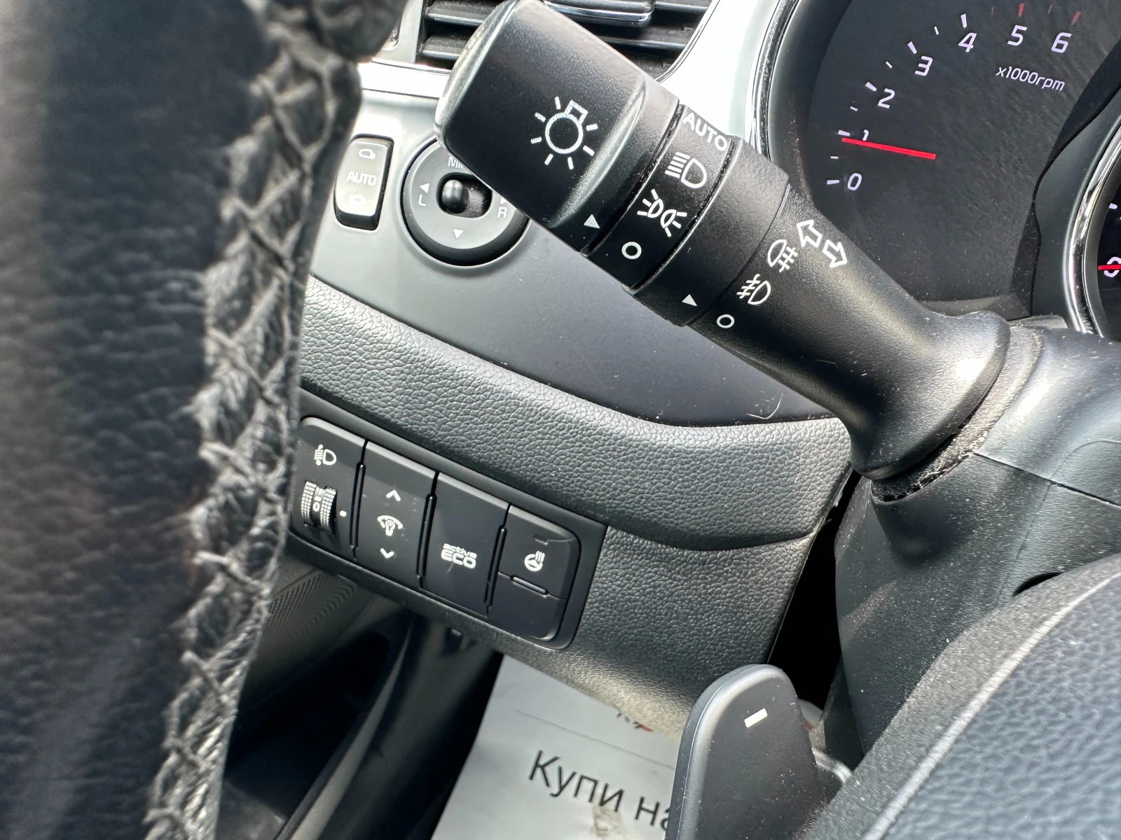 Kia Ceed /1.6d 128 .. | Mobile.bg   15