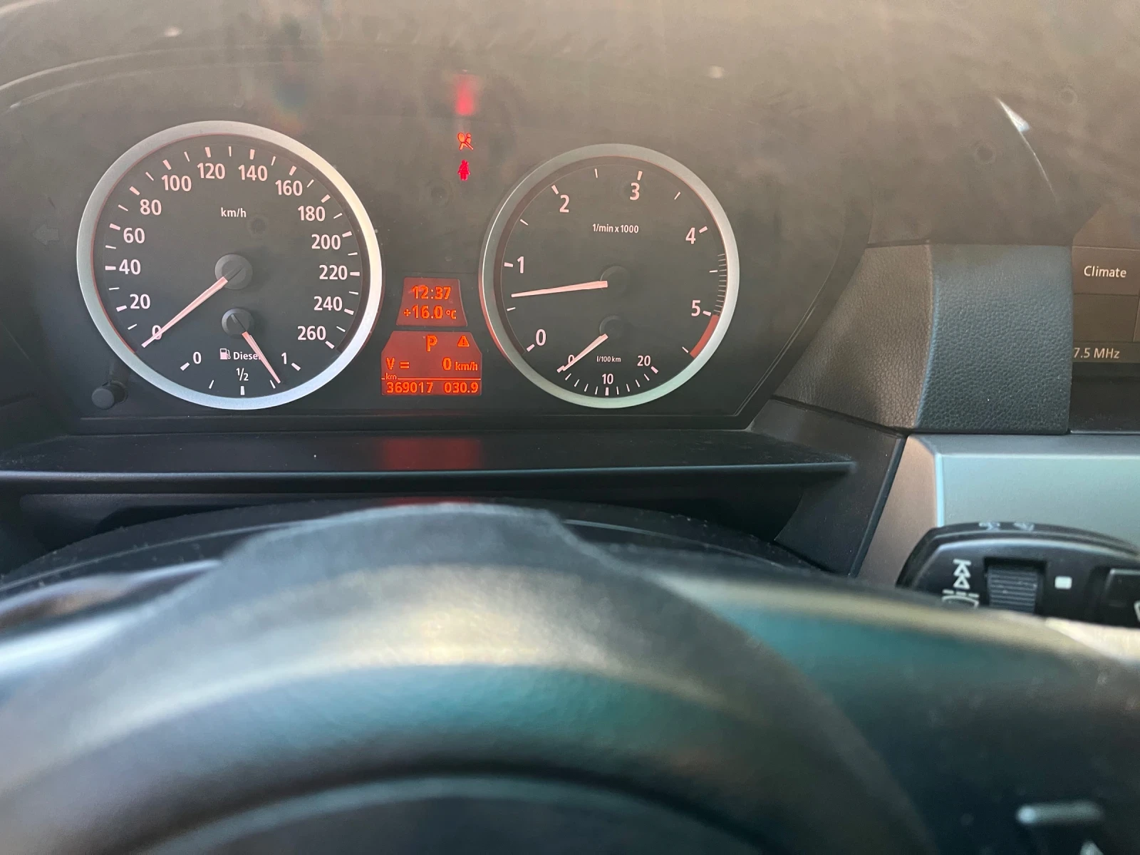 BMW 530 | Mobile.bg   8