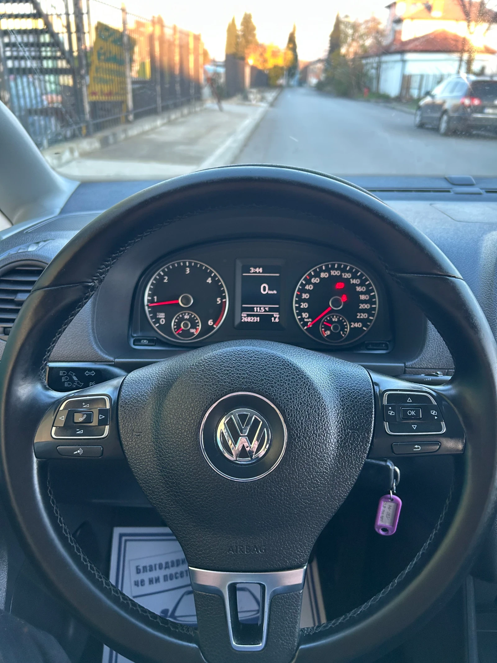 VW Caddy 1.6 105 | Mobile.bg   6