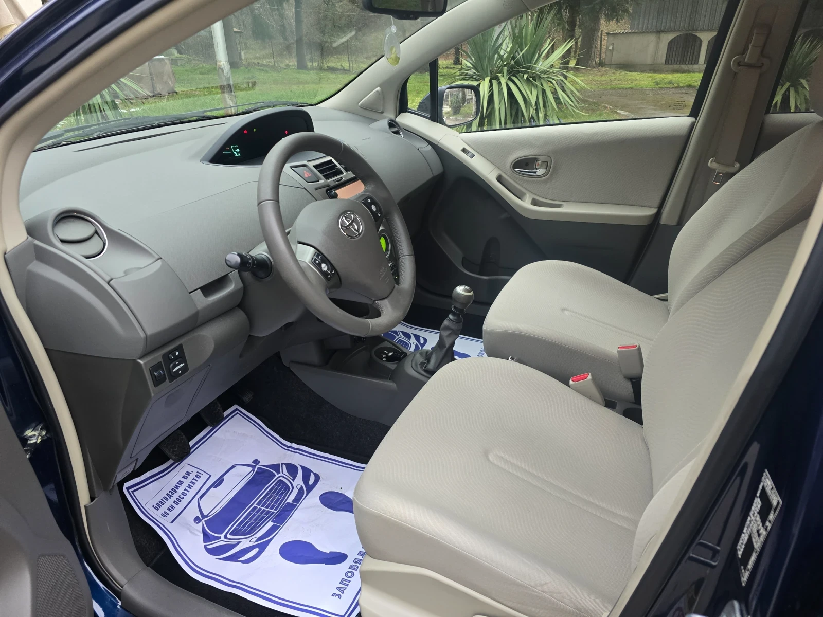 Toyota Yaris 1.33i ШВЕЙЦАРИЯ  - изображение 10