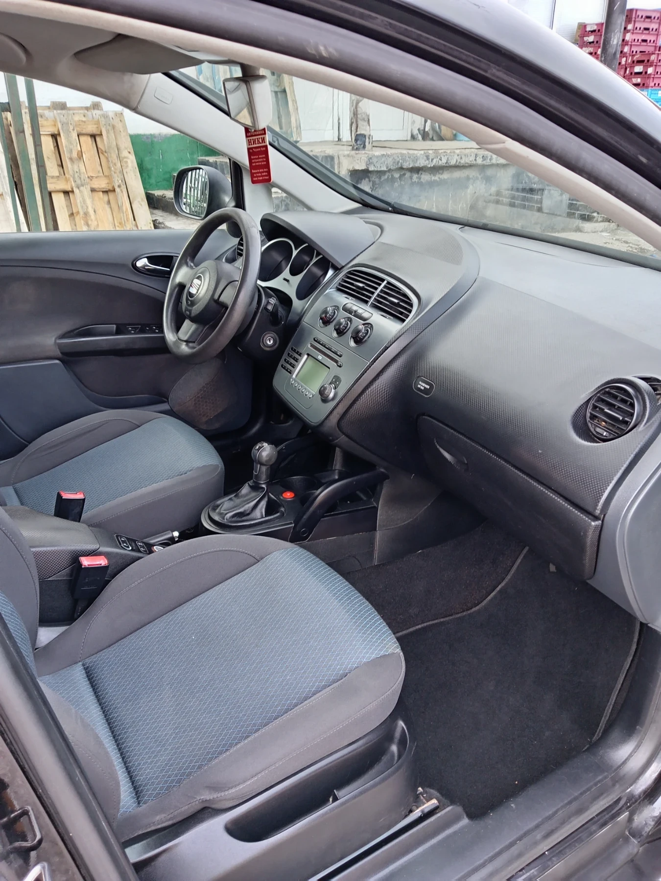 Seat Altea 1.9 105 ���� �� | Mobile.bg � ����������� 7