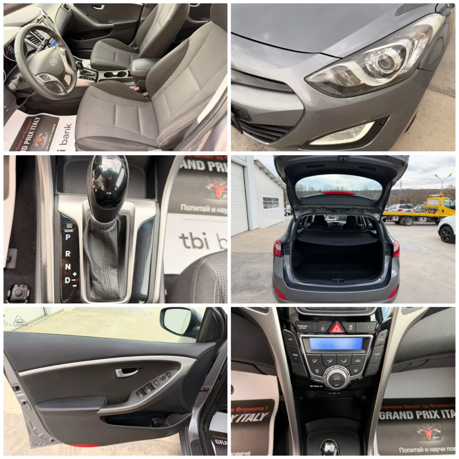 Hyundai I30 1.6crdi 110k* Avtom* Facelift* Nova* , снимка 9 - Автомобили и джипове - 54061565
