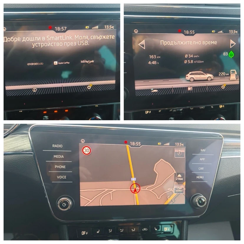 Skoda Superb 2.0TDI/150KC, снимка 14 - Автомобили и джипове - 54064602