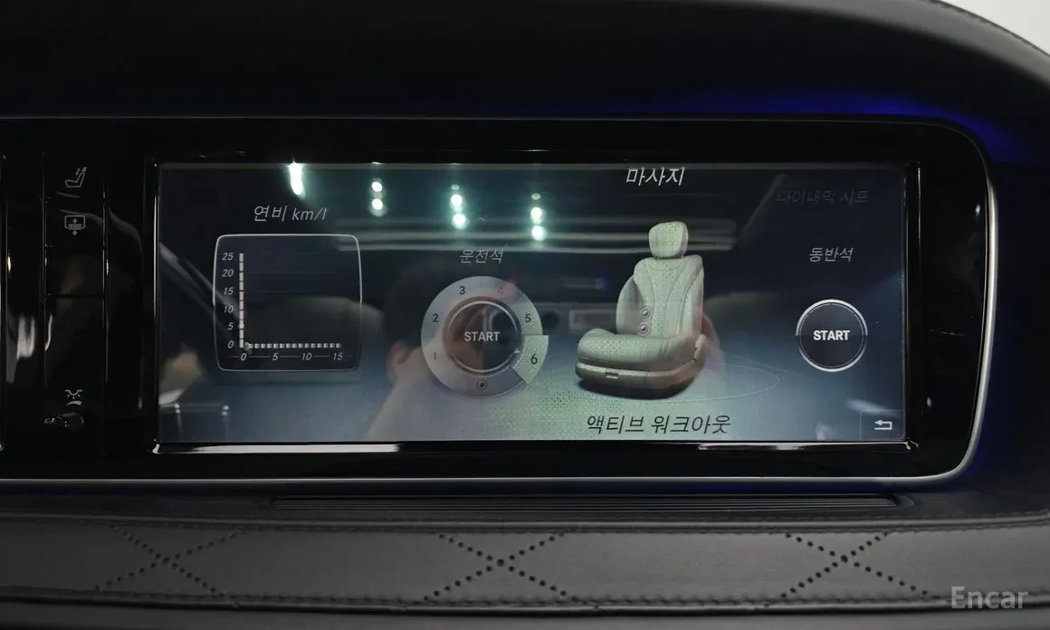 Mercedes-Benz S 600 LONG* V12* ABC* МАСАЖ* ОБДУХ* TV* FULL* КРАЙНА ЦЕН, снимка 9 - Автомобили и джипове - 54204939