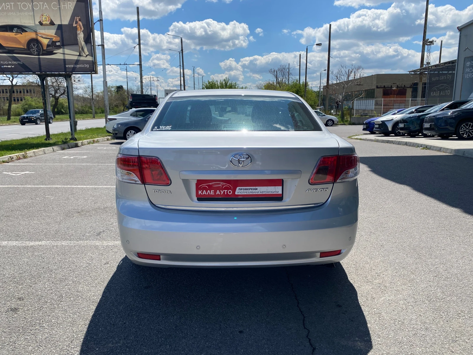 Toyota Avensis 1.8 AT Executive, снимка 6 - Автомобили и джипове - 54293340