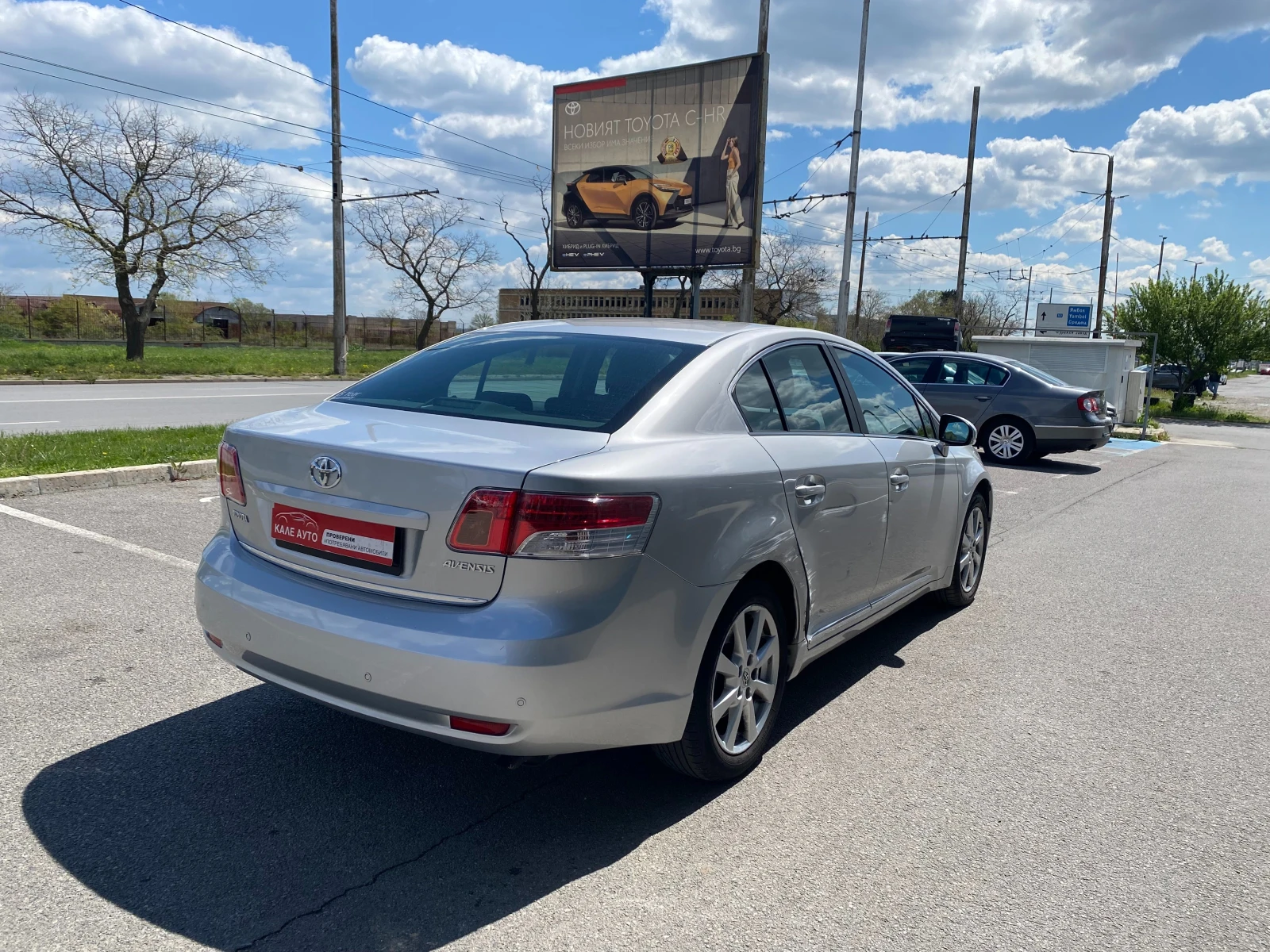 Toyota Avensis 1.8 AT Executive, снимка 7 - Автомобили и джипове - 54293340