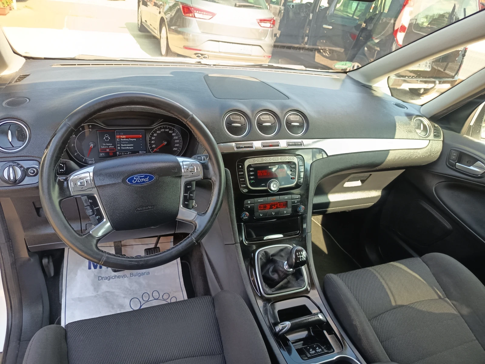 Ford Galaxy 2.0tdci, снимка 14 - Автомобили и джипове - 55563917