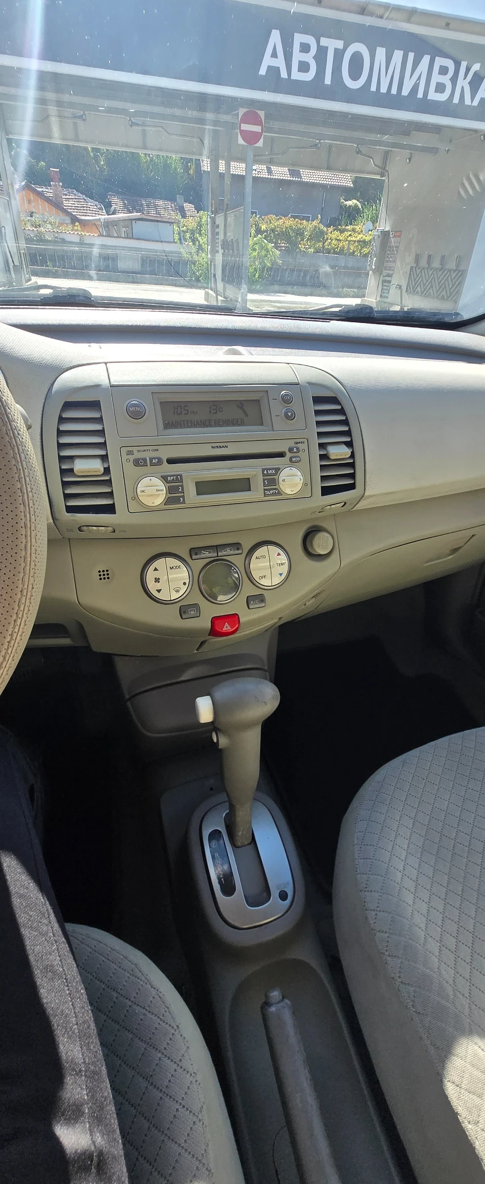 Nissan Micra, снимка 4 - Автомобили и джипове - 56545070
