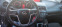 Обява за продажба на Opel Meriva 1.4i-140cc ~11 999 лв. - изображение 10