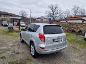 Toyota Rav4 2.2D4D, 177кс, 07г, 4x4.БЕЗ РЪЖДИ, снимка 4
