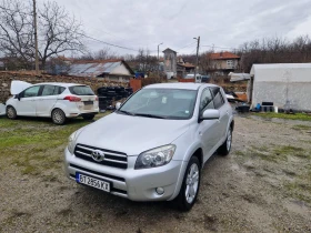 Toyota Rav4 2.2D4D, 177кс, 07г, 4x4.БЕЗ РЪЖДИ, снимка 1